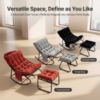 Fauteuil à bascule moderne et minimaliste pour l'extérieur, chaise longue de patio, canapé de détente pour salon, balcon, villa, jardin