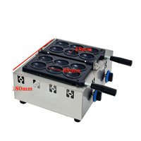 Marque personnalisée Sourire Boules de gaufres Bâton 6 Trous Machine à gaz Machine à gaufres électrique en forme d'oeuf Fabricant de gaufres en bâton