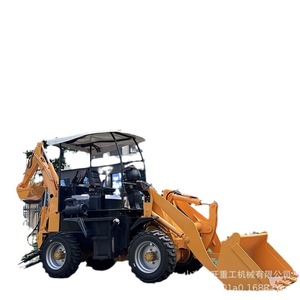 Excavadora de Cuatro Ruedas Multifuncional Pequeña, con Capacidad de Excavación Delantera y Trasera, Todo en Uno - Product Image 5