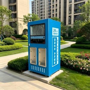 Distributeur d'eau intelligent en libre-service avec écran défilant, acceptant les cartes IC, les pièces et les méthodes de paiement QR Code pratiques - Product Image 4