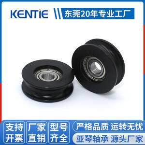 Ruedas de Poliuretano (POM) Suministradas por el Fabricante, Rodamientos, Ruedas de Riel en Forma de U, Ruedas de Transportador Recubiertas de Goma y Plástico, Ruedas Giratorias - Product Image 6