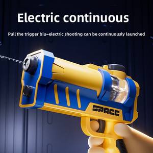 Estate dei bambini elettrico impulso pistola ad acqua a spruzzo continuo nuovo spazio Design giocattolo di plastica per i ragazzi regalo-all'ingrosso - Product Image 5