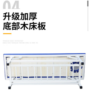 Xinmiao Massage <b>Bed</b> Four-Legged Iron Frame Blue <b>Pad</b> With Cup Holder For Therapy And Examination - Product Image 2