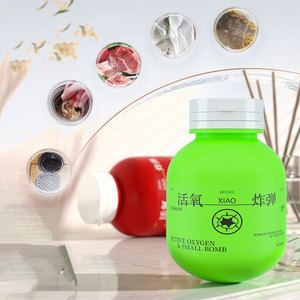 Polvere detergente ad azione rapida per scarichi, agente sbloccante per tubi, detergente antiodore per bagno, cucina, <span class=keywords><strong>lavandino</strong></span>, WC e tubi di <span class=keywords><strong>scarico</strong></span>. - Product Image 2