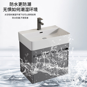 Lavabo de Cerámica de una Pieza de Aluminio Gris de Tamaño Pequeño para Hotel, Combinación de Mueble de Baño, Lavamanos Integrado - Product Image 6