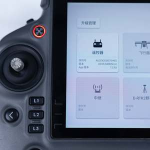 Agras ใช้รีโมทคอนโทรลสำหรับ DJ1 T50ชิ้นส่วนซ่อมโดรนทางการเกษตรทำจากพลาสติก - Product Image 6