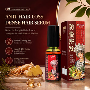 Sérum anti-chute de <span class=keywords><strong>cheveux</strong></span> contenant du gingembre, du ginseng et du polygonum multiflorum favorisant efficacement la croissance des <span class=keywords><strong>cheveux</strong></span>, <span class=keywords><strong>spray</strong></span> d'essence capillaire - Product Image 1