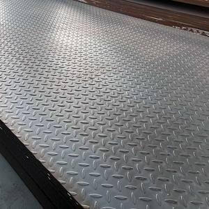 เหล็กแผ่นลายตาราง <span class=keywords><strong>SS400</strong></span> ขนาด 1.5-100 มม. เหล็กแผ่นลายตารางชนิดอ่อน MS  ขาย - Product Image 6