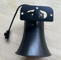 Haut-parleur de bus haute fidélité étanche large bande 24V – Amplificateur sonore durable pour l'audio intérieur des bus urbains et autocars