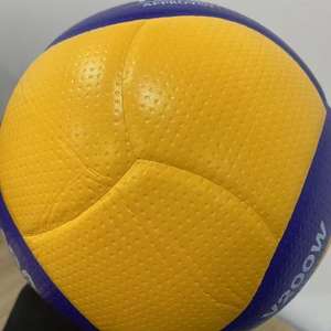 Balón de Voleibol Personalizado de Tacto Suave, Tamaño Oficial 5, Cosido a Máquina, con Logotipo de Voleibol - Product Image 6