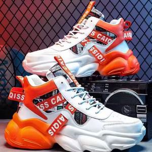 Zapatillas de Hombre 2026: Calzado Casual, Deportivo y de Moda para Caminar, Gimnasio y Tenis - Product Image 2