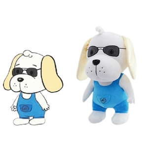 UYYYoes कस्टम डिजाइन भरवां जानवर सुपर नरम कार्टून खिलौने पिल्ला कुत्ते प्लग खिलौना कस्टम - Product Image 1