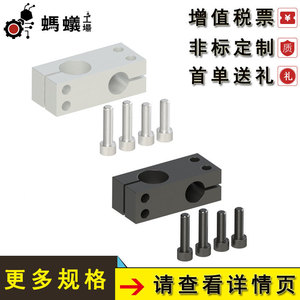 Misumi Support Clips M21 Metric <b>Right</b> <b>Angle</b> <b>Clamp</b> Non Adjustable 43mm Factory Direct Sales - Product Image 5