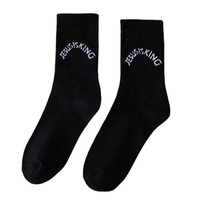 Logo personnalisé Chaussettes amusantes à la mode en coton biologique peigné Chaussettes en éponge de sport unisexes douces et heureuses