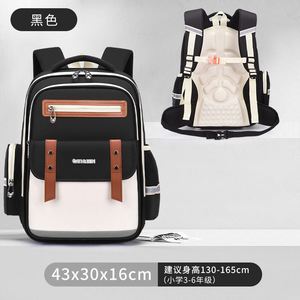 Fashionable Nylon Ultra-Lightweight Waterproof School <b>Backpack</b> Spine Protection Cloud Design for Boys Girls Grades 1-3-6 Primary - Product Image 2