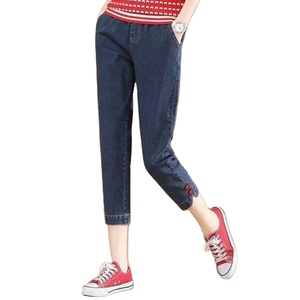 Summer <span class=keywords><strong>Seven</strong></span> Point Elastic <span class=keywords><strong>Jeans</strong></span> pour femmes Elastic High Waist Casual Fashion cropped pants <span class=keywords><strong>Jeans</strong></span> - Product Image 1