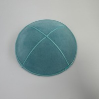 Kippot en Daim Écologique Personnalisable en Gros, Multicolore, 4 Panneaux, Casquette Yarmulke Juive Unie pour Toutes Saisons, Idéale pour Mariages et Bars