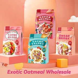Nuevo Cereal de Desayuno <span class=keywords><strong>con</strong></span> Frutos Secos, Bolsa de 100g, Yogur, <span class=keywords><strong>Fruta</strong></span> Horneada, Avena Instantánea - Product Image 4