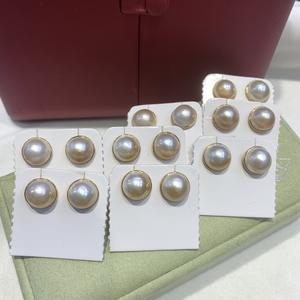 Pendientes de Perlas Mabe Mabei World, 12-13 mm, Chapados en Oro, Perlas Cultivadas Redondas, Engaste Clásico en Bisel para Mujer - Product Image 2