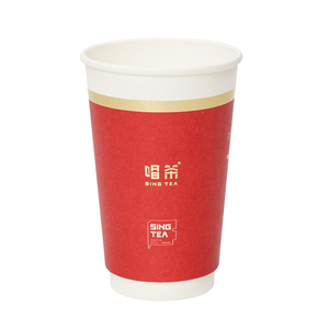 Free Ship to <strong>USA</strong> 16oz 500ml Double Wall <strong>Paper</strong> <strong>Cup</strong> for Hot Drink Cold Drink Coffee Shop - Product Image 3