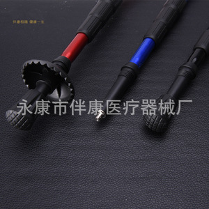 Hiking Poles Aluminum Alloy 4 Section Anti Shock Curved Handle Outdoor <b>Walking</b> <b>Sticks</b> - Product Image 2