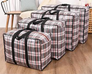 Thêm công suất lớn bền không thấm nước PP dệt Túi mua sắm lưu trữ di chuyển hành lý đóng gói túi biểu tượng tùy chỉnh - Product Image 2