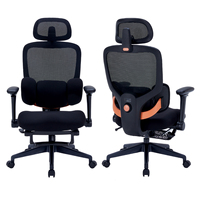 Chaise de bureau ergonomique moderne en maille réglable avec vérin à gaz, repose-pieds inclinable et design confortable pour le bureau à domicile