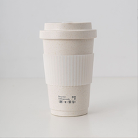 Mug de voyage écologique en carton recyclé 450 ml, design personnalisé, moderne et minimaliste, anti-fuite, boîte en carton, achat en gros, LOGO