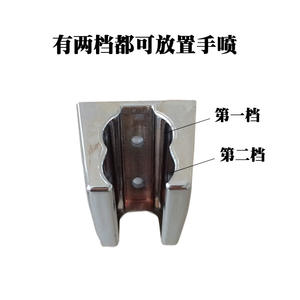 Soporte para Cabezal de Ducha Chengming, Cromado, Cuadrado, de ABS, Montaje en Pared, Diseño Minimalista - Product Image 3