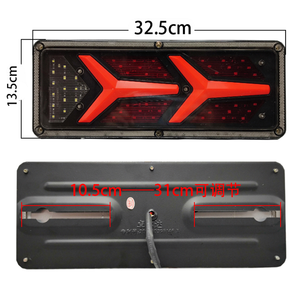 Nueva Luz Trasera LED de 24V para Camión, Luz de Freno, Reversa y Niebla, IP67 Impermeable, Alta Calidad, Fácil Instalación para Camión y Tractor - Product Image 1