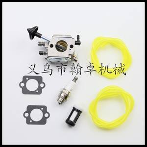 BR400 BR420 BR320 BR380 <b>Carburetors</b> and Fuel Filters 42031200601 Chainsaw Accessories - Product Image 3