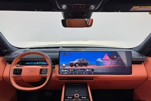 Lynk Co <span class=keywords><strong>900</strong></span> de Segunda Mano, <span class=keywords><strong>Modelo</strong></span> 2025, 1.5T Ultra Trim, 6 Plazas, Volante a la Izquierda, Automático, 4L, SUV Chino de Lujo Premium, Familiar, para Negocios y Viajes - Product Image 5