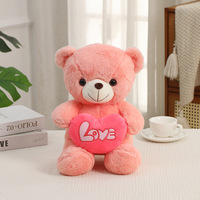 Ours en peluche Saint-Valentin en forme de cœur, style assis, rouge et rose, jouet en peluche doux et câlin