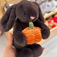 Jellcatt UK - Peluche de Conejito Bashful Gris Oscuro con Calabaza, Muñeco de Conejo de Peluche Suave con Orejas Caídas