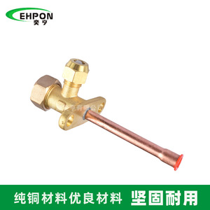 Vanne d'eau en cuivre pur pour climatiseur, 1/2 pouce, haute pression, accessoires de vanne d'angle pour unité extérieure - Product Image 3