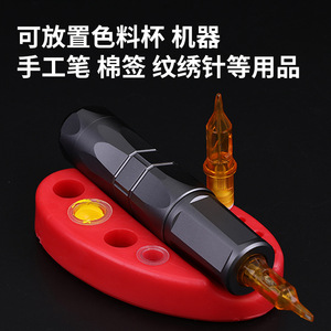 Paleta de silicona Yuanyun para pigmentos de tatuaje, bandeja de color desechable para artistas del tatuaje, multicolor, suave y duradera - Product Image 4