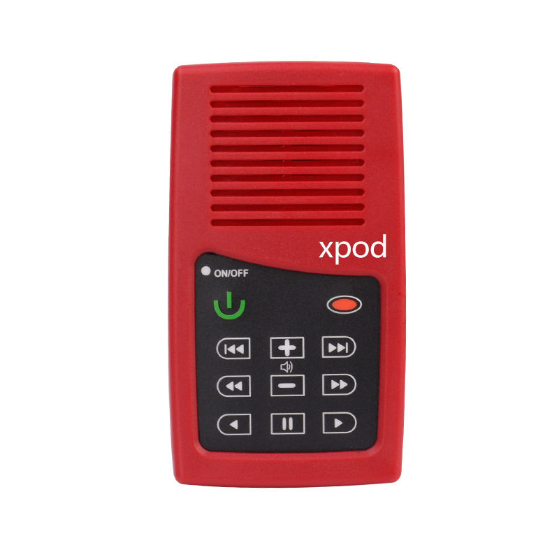 สีแดง / สีชมพู