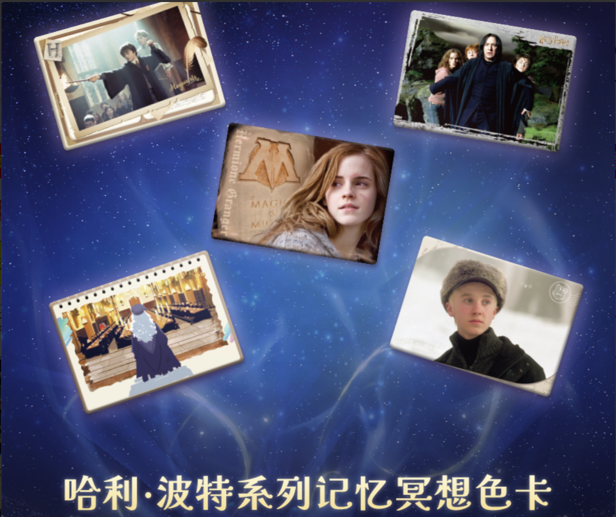 Carte de couleur de méditation mémoire 1 boîte (10 paquets)