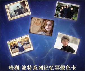 Pack de Marchandises de Collection Wizard Edition Ultime avec Licence Papier – Cartes à Collectionner <span class=keywords><strong>Harry</strong></span> <span class=keywords><strong>Potter</strong></span> Série Retour dans le Temps - Product Image 4