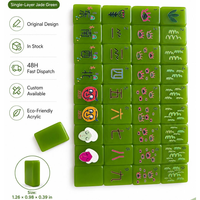Juego de Mahjong Americano Automático Plegable de 160 Fichas, Acrílico en Capas, Patrón Impreso Personalizado, Fabricante OEM ODM, Juego de Mesa al por Mayor
