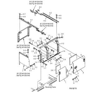 Parti in Lamiera di Alta Qualità e Durata per Escavatori <span class=keywords><strong>Komatsu</strong></span>, Porte Laterali per <span class=keywords><strong>PC200</strong></span> PC210 - Product Image 4