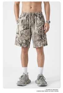 Summer American camouflage heat transfer printing quick drying loose shorts, quick drying sports shorts for <b>men</b> - Product Image 3
