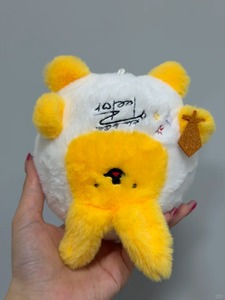 Peluche personnalisée mini ours de <span class=keywords><strong>dessin</strong></span> <span class=keywords><strong>animé</strong></span>, en coton PP doux, animal en peluche mignon, breloque, OEM ODM, vente en gros, cadeau pour enfants - Product Image 5