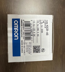 スタンドとケース付きオリジナルタイムリレーH3CR-A8、新しいパワーオフ遅延リレーH3CR-A8シリーズ24V 120V 240V、H3CRシリーズタイムリレー - Product Image 3