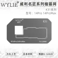 Pochoir de Reballing WYLIE K31 pour Carte Mère de Téléphone IP X 11 12 13 14 15 16 Pro Max, Outil de Soudage pour la Pose de l'Étain sur la Couche Intermédiaire