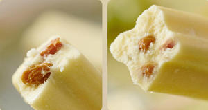 Dessert glacé à la banane et aux raisins, 60g, saveur de fruits congelés, emballage personnalisable - Product Image 2