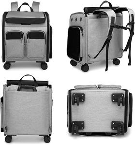 <span class=keywords><strong>Chariot</strong></span> de voyage pour animaux de compagnie, roue amovible, approuvé par la compagnie aérienne, sac à dos pour petits chiens, chats, chiots - Product Image 2