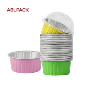 ABLPACK新型食品容器包装铝箔容器一次性烤盘杯带密封盖