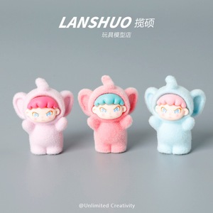 Ensemble de bijoux faits main en résine floquée, figurines d'éléphant abstraites de style dessin animé, décoration d'intérieur, pour studio créatif DIY Rainbow Candy - Product Image 2