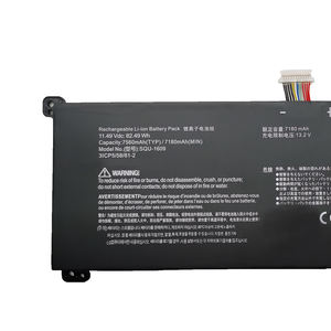 Batería de Repuesto para Portátil SQU-1609 de 82.49Wh para KINGBOOK T64/T65/T65C/T66 SQU-1611/1710/1713/1714 - Product Image 2